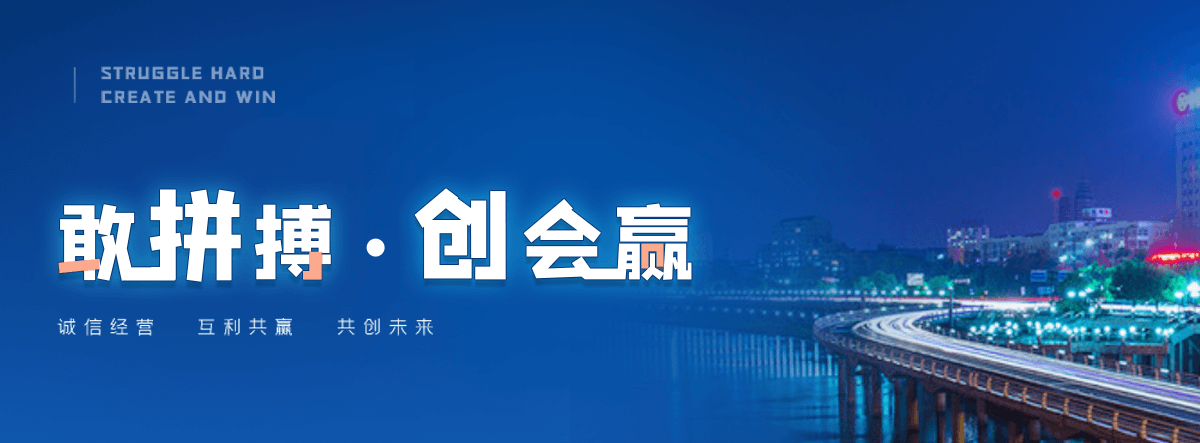 富阳GEO厉害的推广公司